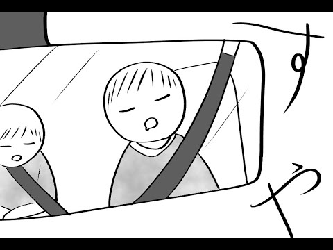 つれづれ運転あるある⑤同乗者への思い