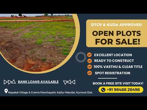 DTCP & KUDA Approved Ready To Construct Open Plots  - Mayuri Ankura | Raaga Mayuri Builders Pvt Ltd