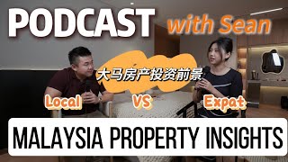 Malaysia property market insights【英文访谈】采访大马房产博主SEAN - 马来西亚房产前景，外国人买房小贴士Interview with Sean