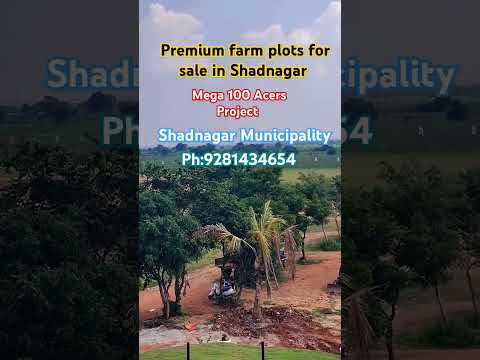 Shadnagar developments #trending #facts #landinvestment