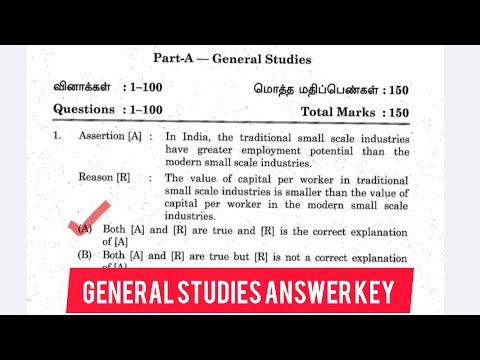 Tnpsc Group 2/2a General Studies Answer Key 2024 | Tnpsc Group 2 Exam Answer Key