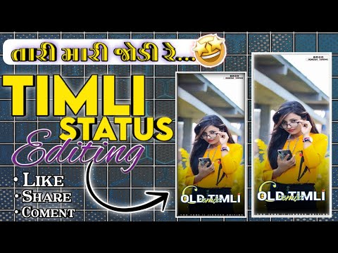 Rahul bhuriya Timli Stutas Editing2024 Alight Motion Timli Stutas Editing#timli#सीखिए#टीमिली#viral