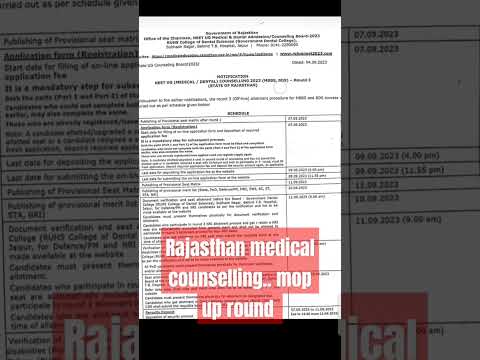 Rajasthan mop up round update NEET UG medical counselling #neet2023#neetmbbs#ugneet#neetresult#neet