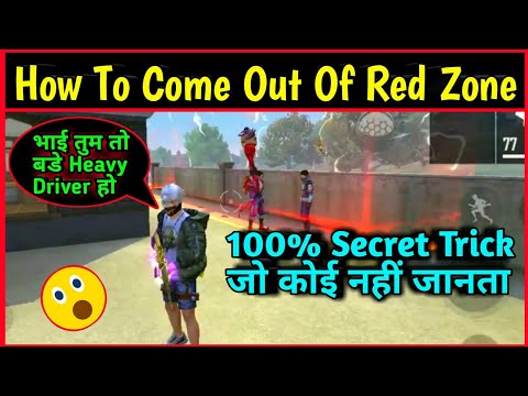 Go Out From Red Zone In Clash Squad Mode | Top Latest Tricks Garena Free Fire #shorts