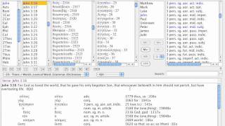 60-Second GreekToMe Bible Software Demonstration