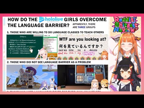 Mio And Coco Reddit Meme Review! [ENG SUB]