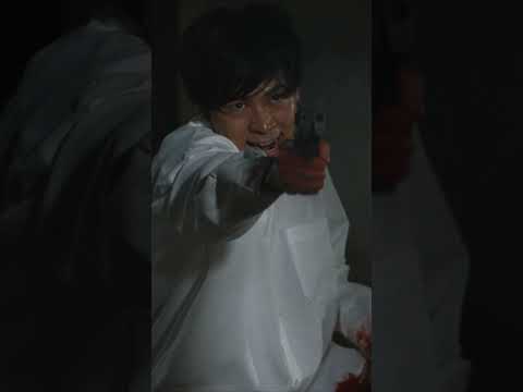 捜査資料【兵頭彰】｜映画『スマホを落としただけなのに ～最終章～ ファイナル ハッキング ゲーム』【11月1日(金)公開】