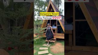 Bangalore Resort Day Package 999₹ Only🥳Budget Resorts@kavyatheblogger#kavyavlogs#kavyatheblogger