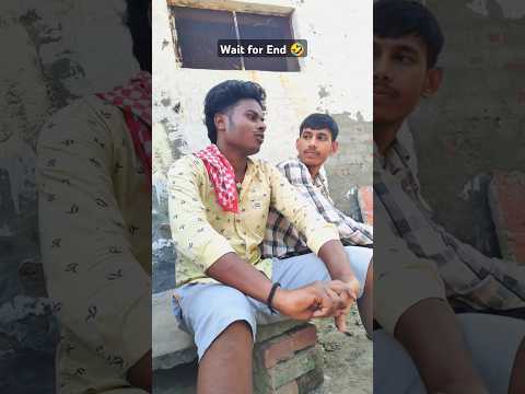 iPhone लेना है मुझे 😂 || Comedy Video #comedy #funny #shorts #trending