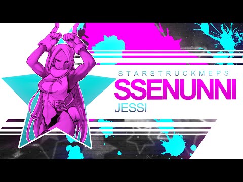 S★MEPS | 쎈 언니/SSENUNNI | MEP #37