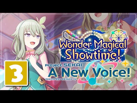 "Connected Feelings" | Wonder Magical Showtime -【Project Sekai: A New Voice!】