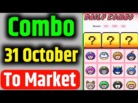 🍅Tomarket Airdrop Combo 31 October | Tomarket Daily Combo Today | Tomarket SnapShot 31 October 💸