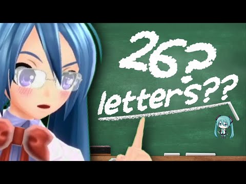 MIKU found how many???