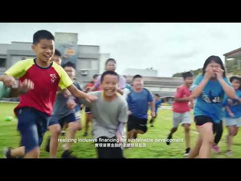 Pioneers｜Corporate Video｜Cathay United Bank