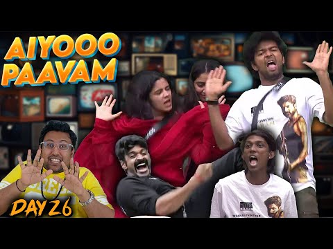 Housemates-க்கு என்ன தான் ஆச்சி 🤣 | Bigg Boss 8 Tamil (Day 26) | Ramstk Family