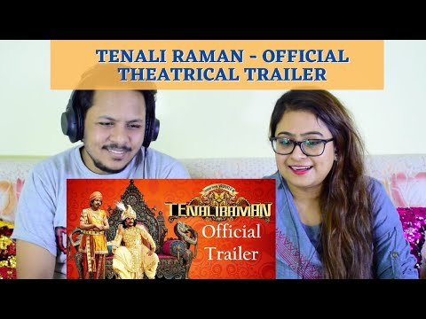 Tenali Raman - Official Theatrical Trailer Reaction