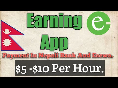 New Earning App In Nepal 2021 - Best Earning App In Nepal - YT Nepal