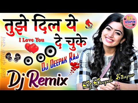 Dil Ke Badle Sanam Dard Dil De chuke 💞 Dj Hindi Dholki mix 💞 Dj Deepak Raj 💓 Dj Love Vir - new song