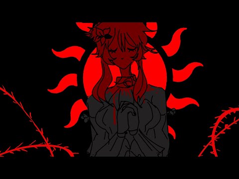 I will give you a Name - animatic