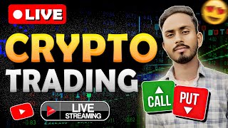 Live Crypto Trading || 17 Nov 2024 Live Trading || #live #bitcoin #trading || Ashu Trader