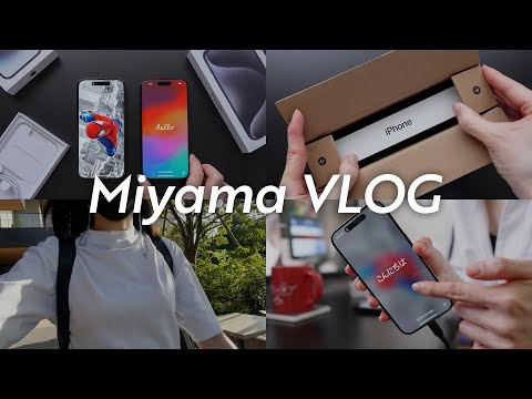 vlog - iPhone 15 Proがきたぞ！/ Apple ProRes Logで撮るフリーランスの日常🤳 / 近況：TGS2023にいってきました