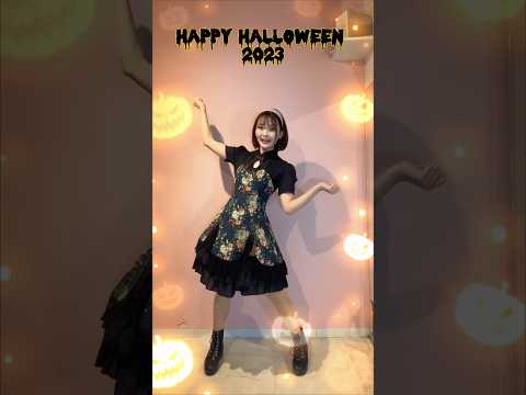 【のあん】Happy Halloween🎃【踊ってみた】#shots #dance