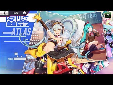 3D MODULES | Hatsune Miku (初音 ミク) Dreamy Vocal Mobile Game