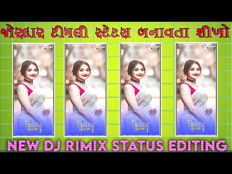 Vipul Garasiya New Style Timli Status Editing 2024 Timli Stutas Editing #jigneshedting#timlistatus