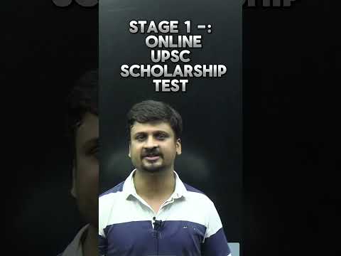 FREE SCHOLARSHIP TEST FOR UPSC CSE 2025/26