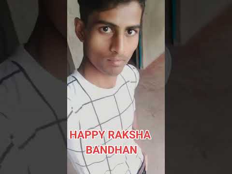 #sanjay raj ka new video 2024 #न्यू रक्षा बंधन विडियो #new raksha bandhan video #rakhi bandhan video