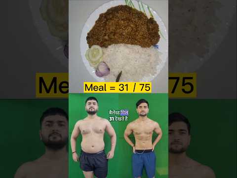 Meal 31, High protein Balanced meal for fat loss | Fatfree fitness #weightloss #recipe