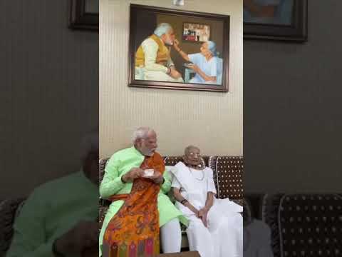 Pm Modi Meet his Mother in Gandhinagar, Gujarat India