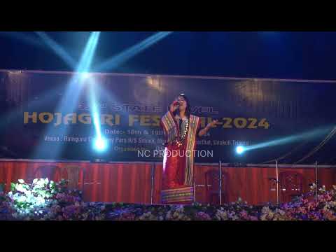 ANJALI REANG || LIVE HIT PERFORMANCE ||32ND HOJAGIRI 2K24