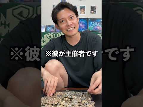 【衝撃】限界困窮ﾆｷの貯金箱がヤバかった