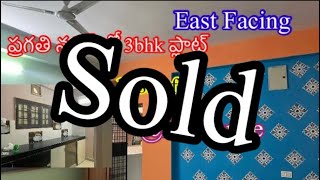 #3Bhk Flat For Sale In #pragathinagar || 1485 sft #East facing #Hyderabad #Resale Flat for sale