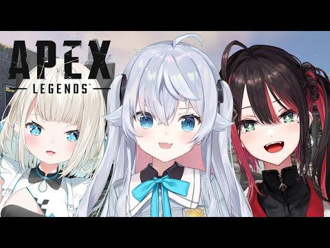 【APEX】女子会ふるぱ！！ランクあげるじょ w/絲依とい , 緋月ゆい