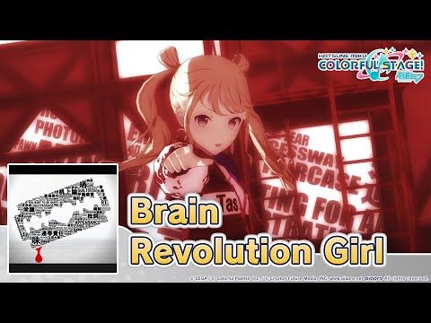 HATSUNE MIKU: COLORFUL STAGE! - Brain Revolution Girl by MARETU 3DMV performed by Vivid BAD SQUAD