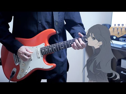 雲を恋う / 須田景凪 ギター弾いてみた Guitar Cover