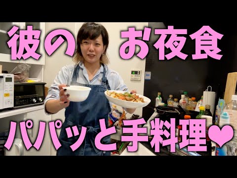 【初企画】深夜にぱぱっと夜食作ってみた！！