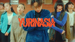 yurinasia : Vaundy