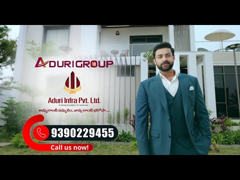 Aduri Group || Real Estate || Varun Tej Ad Film || Villas || Plots || Property || Apartments