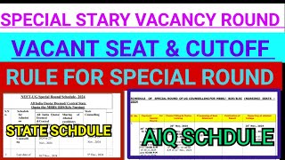 MCC & State Special Stray Vacancy Round Neet 2024 Schedule Released lRule & Vacant Seat lCutoff #mcc