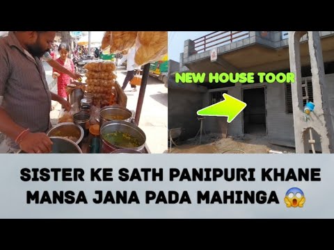 youtube income se banaya naya ghar 😱😲|| aaj sister ne account khali kar diya shopping karke 🥲