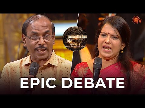 Un Seen Debate Video: Kadhal-ah Veeram ah? Raja vs Bharathi Baskar| Ponniyin Selvan :2 Audio Launch