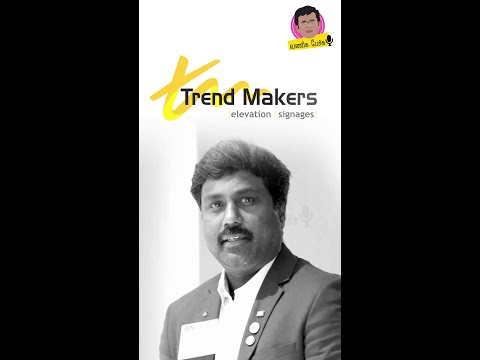 A True story of a Business man | Trend Makers - Joseph Inbaraj - a true inspiring story