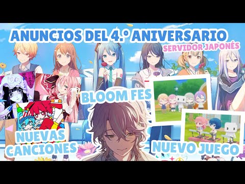 ¡Anuncios del 4.º aniversario del servidor japonés del Project Sekai!