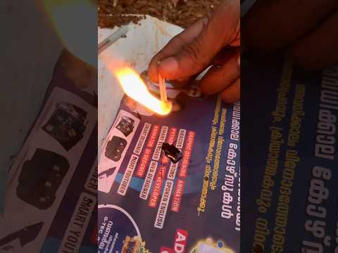 തീ മഷി കണ്ടിട്ടുണ്ടോ?? New Expriment വിഷയം #trending #shorts #short #experiment