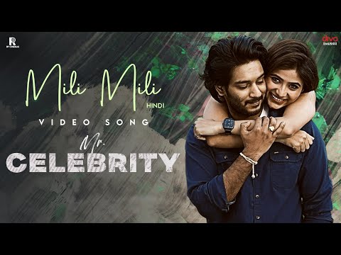 Mili Mili Video Song | Mr.Celebrity | Bhavana| Varalaxmi Sarathkumar | Vinod Yajamanya