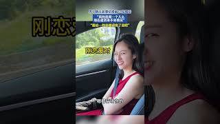 男子曬出老婆結婚前VS結婚後，“真的是同一個人麼，現在退貨來不來得及”