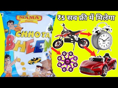 Latest New Collection Chhota Bheem, Chhota Bheem, Aaj To Mazaa Aa Gya, Magic Review